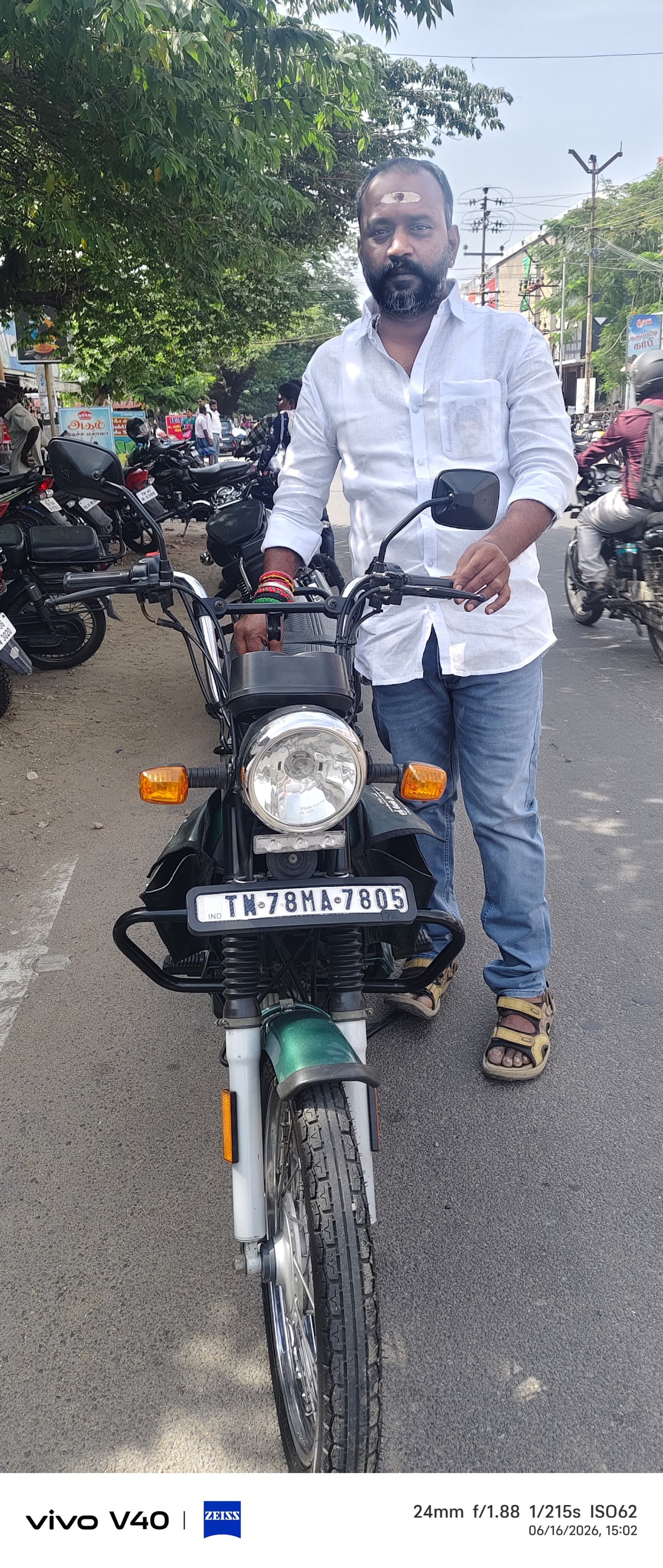 TVS Xl100 (2022) — sold